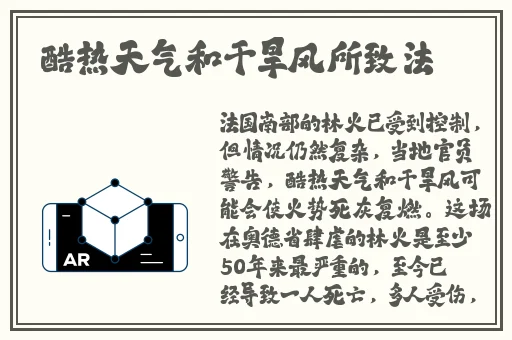 双男主共享一女主小说宠文