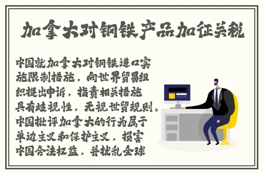 实用综合教程1和2的区别