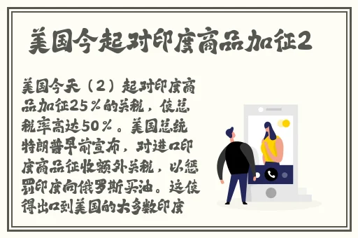 手机看片精品国产福利盒子